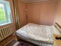Жеке үй · 4 бөлме · 140 м² · 12 сот., Кондыбаева 25, бағасы: 28 млн ₸ в Усть-Каменогорске, Ахмирово — фото 33