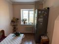 Жеке үй · 4 бөлме · 140 м² · 12 сот., Кондыбаева 25, бағасы: 28 млн ₸ в Усть-Каменогорске, Ахмирово — фото 8