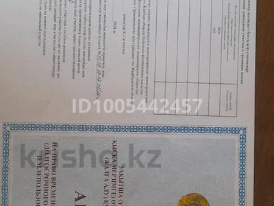 Участок · 10 соток, мкр Турксиб за 5.8 млн ₸ в Таразе