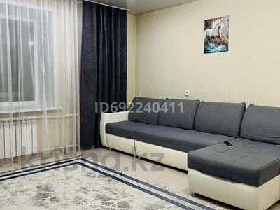 2-комнатная квартира · 54 м² · 5/9 этаж, Славского 44 — Славского 44 за 250 000 〒 в Усть-Каменогорске, Ульбинский