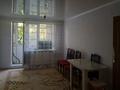 2-комнатная квартира · 50 м² · 5/5 этаж, мкр Мынбулак 66 — Диана,Қайқармет, Нұр магазин за 100 000 ₸ в Таразе