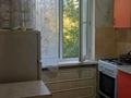 2-комнатная квартира · 50 м² · 5/5 этаж, мкр Мынбулак 66 — Диана,Қайқармет, Нұр магазин за 100 000 ₸ в Таразе — фото 7