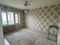 2-бөлмелі пәтер · 44 м² · 5/5 қабат, ул Аскарова — Изуми, бағасы: 150 000 ₸ в Шымкенте, Туран р-н — фото 2
