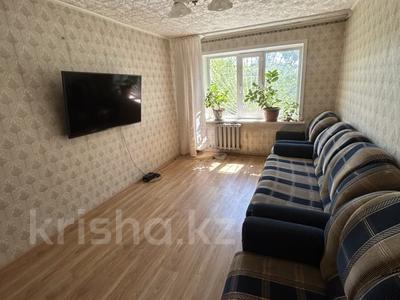 2-бөлмелі пәтер · 44 м² · 2/5 қабат, Королёва 80, бағасы: ~ 10.5 млн ₸ в Экибастузе