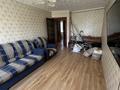 2-бөлмелі пәтер · 44 м² · 2/5 қабат, Королёва 80, бағасы: ~ 10.5 млн ₸ в Экибастузе — фото 3