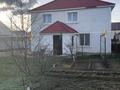 Отдельный дом · 4 комнаты · 180 м² · 8 сот., 7 микрорайон 14Б — ЖК жана қоныс за 50 млн ₸ в Аксае — фото 3
