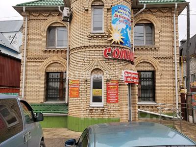 Магазины и бутики · 85 м² за 450 000 〒 в Костанае