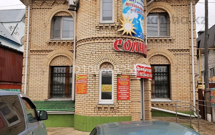 Магазины и бутики · 85 м² за 450 000 〒 в Костанае — фото 2