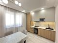 2-бөлмелі пәтер · 42 м² · 11/12 қабат, Сатпаева 90/73 — Туркебаева, бағасы: 47 млн ₸ в Алматы, Бостандыкский р-н — фото 7