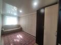 2-бөлмелі пәтер · 44.9 м² · 3/5 қабат, Фрунзе 15, бағасы: 9 млн ₸ в Рудном — фото 6