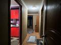 2-комнатная квартира · 42 м² · 8/12 этаж, Тауке хан 29 — Имран за 1 500 ₸ в Шымкенте, Аль-Фарабийский р-н — фото 5