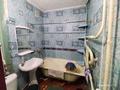 1-комнатная квартира · 32 м² · 3/5 этаж, 1 2 за 5 млн ₸ в Лисаковске — фото 5