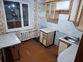2-комнатная квартира · 51 м² · 4/10 этаж, Майры 39 — Усолка за 26 млн ₸ в Павлодаре — фото 3
