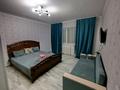 1-бөлмелі пәтер · 42 м² · 5/9 қабат, Абылай хана 51 — Мусрепова, бағасы: 13 000 ₸ в Астане, Алматы р-н — фото 4
