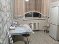 1-бөлмелі пәтер · 42 м² · 5/9 қабат, Абылай хана 51 — Мусрепова, бағасы: 13 000 ₸ в Астане, Алматы р-н — фото 2