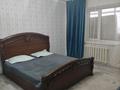 1-бөлмелі пәтер · 42 м² · 5/9 қабат, Абылай хана 51 — Мусрепова, бағасы: 13 000 ₸ в Астане, Алматы р-н