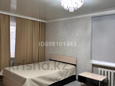 Пәтерлер в Костанайской обл.: 1-бөлмелі пәтер · 34 м² · 3/4 қабат, Толстого, бағасы: 160 000 〒 1-бөлмелі пәтер · 34 м² · 3/4 қабат, Толстого, бағасы: 160 000 〒 в Костанае