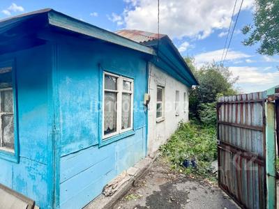 Отдельный дом · 4 комнаты · 48 м² · 6 сот., Баллистическая 40 за 8.8 млн 〒 в Усть-Каменогорске