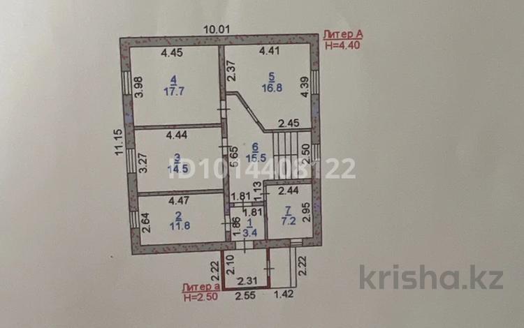 Отдельный дом · 5 комнат · 171.2 м² · 0.4 сот., Джамбула 13А за 60 млн ₸ в Затобольске (Тобыле) — фото 2