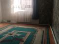1-бөлмелі пәтер · 36 м² · 1/1 қабат, Ш. Хамраева 13, бағасы: 100 000 ₸ в 