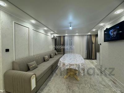 3-комнатная квартира · 70 м² · 1/5 этаж, Панфилова 23 за 20 000 ₸ в 
