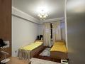 3-бөлмелі пәтер · 123.8 м² · 9/10 қабат, 18А ш/а 2, бағасы: 61 млн ₸ в Актау, 18А мкр — фото 5