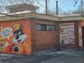 Еркін, дүкендер мен бутиктер, қоғамдық тамақтану орны · 190 м², бағасы: 79.8 млн ₸ в Павлодаре