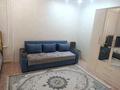 1-комнатная квартира · 31 м² · 1/4 этаж, Сейфуллина 24 — Дворец культуры за 15 000 ₸ в Балхаше — фото 5