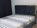 1-комнатная квартира · 31 м² · 1/4 этаж, Сейфуллина 24 — Дворец культуры за 15 000 ₸ в Балхаше — фото 6