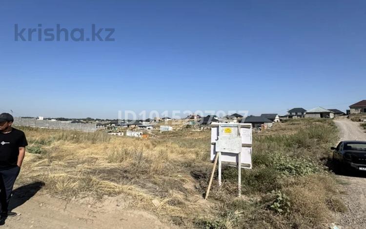 Участок · 4.7 соток, Карасай — 19 озер за 7 млн ₸ в Алматинской обл. — фото 2