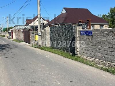 Участок · 8 соток, мкр Бозарык , Ақ Білек за 9.5 млн ₸ в Шымкенте, Абайский р-н