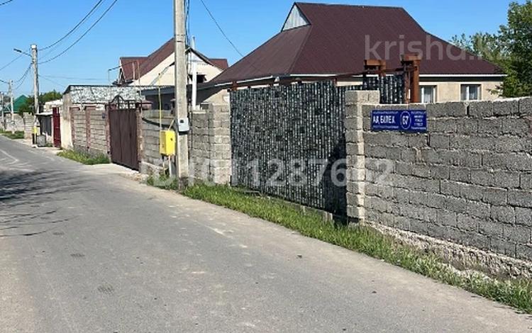 Участок · 8 соток, мкр Бозарык , Ақ Білек за 9.5 млн ₸ в Шымкенте, Абайский р-н — фото 12
