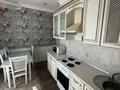 1-комнатная квартира · 45 м² · 3/8 этаж, Кабанбай Батыра 58Б за 220 000 ₸ в Астане, Есильский р-н — фото 5