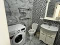 1-комнатная квартира · 45 м² · 3/8 этаж, Кабанбай Батыра 58Б за 220 000 ₸ в Астане, Есильский р-н — фото 6