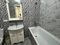 1-комнатная квартира · 45 м² · 3/8 этаж, Кабанбай Батыра 58Б за 220 000 ₸ в Астане, Есильский р-н — фото 7