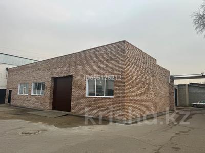 Өнеркәсіптік база · 1.5 га, Торайгырова 70/5 — Торайгырова, бағасы: 750 000 〒 в Павлодаре