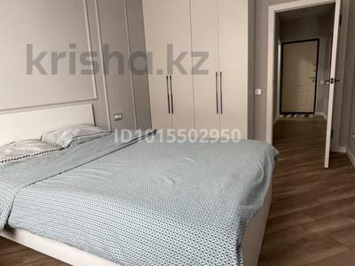 2-комнатная квартира · 50 м² · 9/16 этаж, Утепова 31 за 46.5 млн ₸ в Алматы, Бостандыкский р-н