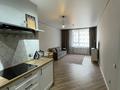 2-комнатная квартира · 50 м² · 9/16 этаж, Утепова 31 за 46.5 млн ₸ в Алматы, Бостандыкский р-н — фото 13