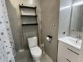 2-комнатная квартира · 50 м² · 9/16 этаж, Утепова 31 за 46.5 млн ₸ в Алматы, Бостандыкский р-н — фото 17