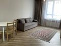 2-комнатная квартира · 50 м² · 9/16 этаж, Утепова 31 за 46.5 млн ₸ в Алматы, Бостандыкский р-н — фото 18
