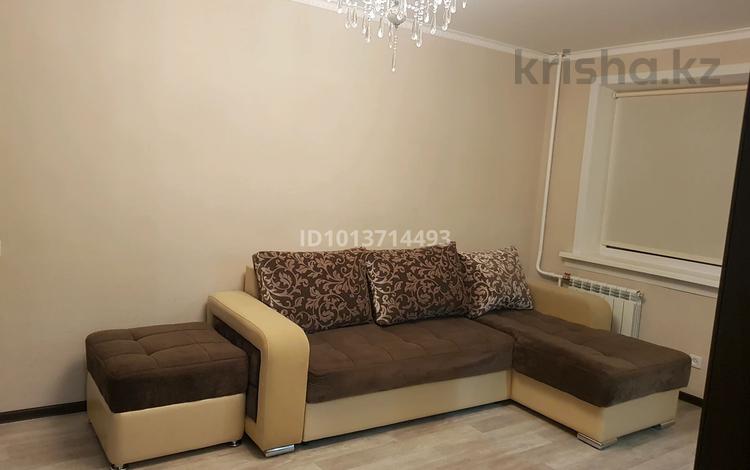 3-комнатная квартира · 48.3 м² · 3/5 этаж, С. Нурмагаметова 10 за 18 млн ₸ в Павлодаре — фото 2