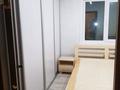 3-комнатная квартира · 48.3 м² · 3/5 этаж, С. Нурмагаметова 10 за 18 млн ₸ в Павлодаре — фото 12