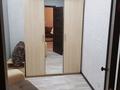 3-комнатная квартира · 48.3 м² · 3/5 этаж, С. Нурмагаметова 10 за 18 млн ₸ в Павлодаре — фото 13