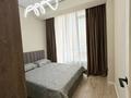 2-комнатная квартира · 55 м² · 6/10 этаж, Навои 58/1 — Навои Жандосова за 20 000 ₸ в Алматы, Ауэзовский р-н