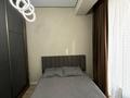 2-комнатная квартира · 55 м² · 6/10 этаж, Навои 58/1 — Навои Жандосова за 20 000 ₸ в Алматы, Ауэзовский р-н — фото 26