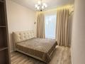 3-комнатная квартира · 90 м² · 2/9 этаж, Турара Рыскулова 2Б/1 за 71 млн ₸ в Алматы, Алатауский р-н — фото 5