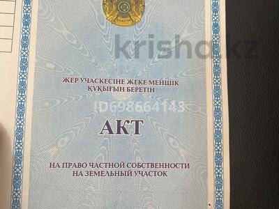 Дача · 1 комната · 10 м² · 8 сот., Эдильвеис орбита 2 — На против призиденского парка, 2 улитца за 4 млн 〒 в 