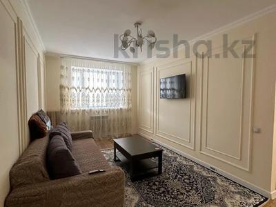 3-комнатная квартира · 90 м² · 5/7 этаж, Сыганак 2 за 300 000 〒 в Астане, Есильский р-н