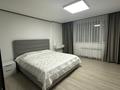 3-комнатная квартира · 90 м² · 10/21 этаж, Бухар жырау 20Б за 900 000 〒 в Астане, Есильский р-н — фото 4