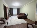 3-бөлмелі пәтер · 84.8 м² · 1/6 қабат, воинов интернационалистов 1/1, бағасы: 35 млн ₸ в Костанае — фото 11